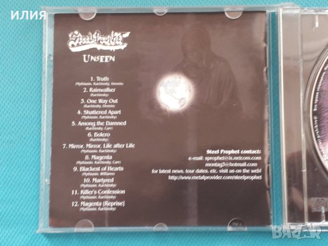 Steel Prophet – 2002 - Unseen(Heavy Metal,Power Metal), снимка 4 - CD дискове - 42949728