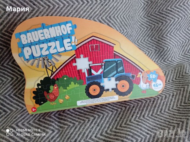 Пъзел ферма за деца 3+, снимка 3 - Образователни игри - 35539009