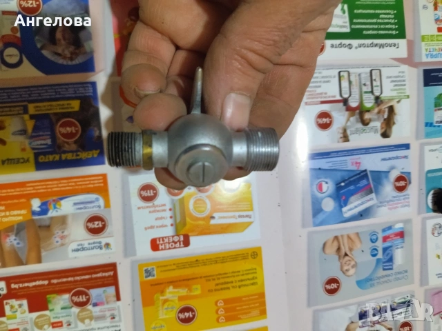 Кранче, снимка 3 - Други стоки за дома - 53334354