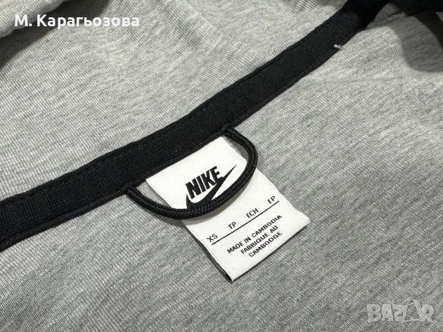Мъжко Nike Tech Fleece Men’s Full-Zip Hoodie, Размер XS, снимка 8 - Спортни дрехи, екипи - 52596283