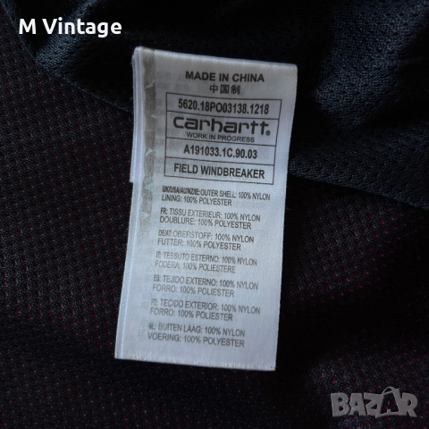 Якета Nike Carhartt Adidas, снимка 6 - Якета - 44606260