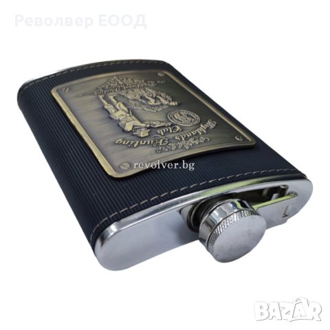 Джобна манерка Highlands Hunting Club, снимка 2 - Други спортове - 43907718