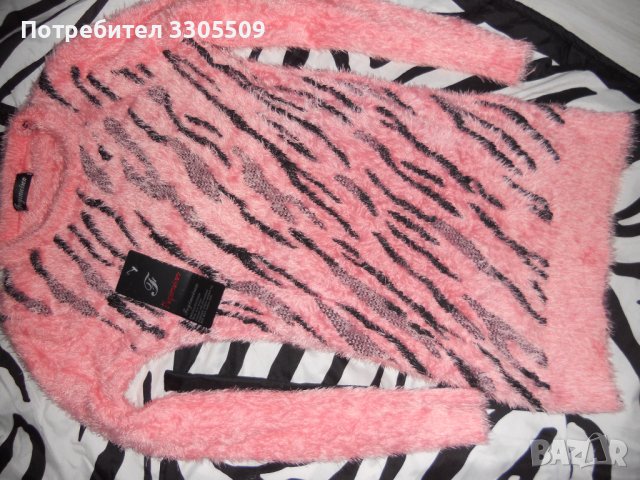 Чисто Нова Оригинална Дамска Плетена  Блуза размер   Л ХЛ, снимка 1