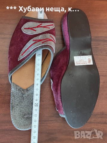 💥ИзГоДнО 💥Дамски чехли 4 вида - черни , с апликация, кожени и везани чехли., снимка 8 - Чехли - 41379044