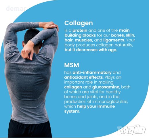 Шведски Nutra Collagen 10000, Пакет от 20, 100% натурален вкус, снимка 5 - Хранителни добавки - 43437963