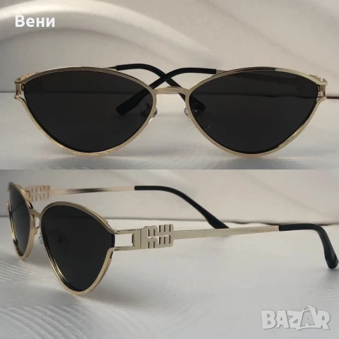 Топ модел дамски слънчеви очила/ колекция 25/ , снимка 7 - Слънчеви и диоптрични очила - 51235539