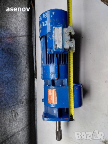 редуктор- двускоростен