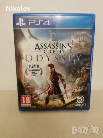 Assassin's Creed Odyssey PS4 (Съвместима с PS5), снимка 2 - Игри за PlayStation - 49002828