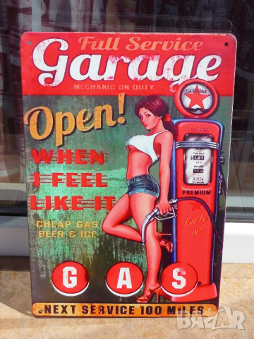 Метална табела кола гараж пълно обслужване еротика бензин, снимка 1 - Декорация за дома - 44879190