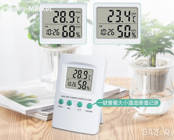 Влагомер, термометър, вътрешна или външна температура TA138, снимка 4 - Други стоки за дома - 53515689