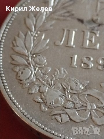 Сребърна монета 5 лева 1894г. Княжество България Княз Фердинанд първи 43043, снимка 7 - Нумизматика и бонистика - 43951025