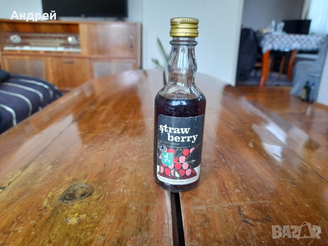 Старо Straw Berry