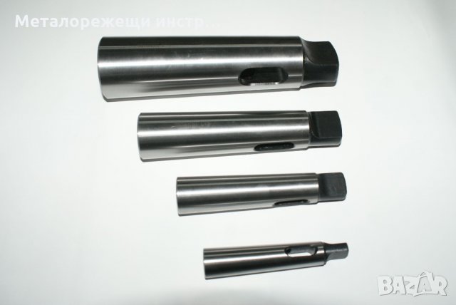 Втулки преходни