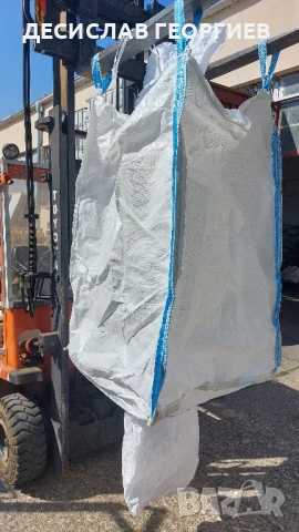 Предлагам Биг Бег чували от захар, снимка 3 - Кърти, чисти, извозва - 48614937