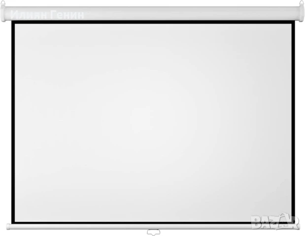 Екран за проектор Jago® - Ръчно изтеглящ се, прибиращ се, 16:9/4:3/1:1, HD 4K 3D (203x152 cm - 100"), снимка 8 - Други стоки за дома - 51369958