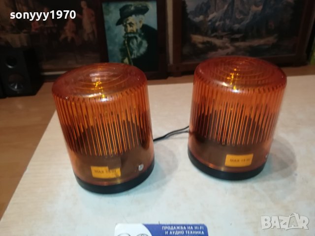 ЖЪЛТИ СВЕТЛИНИ 2БР ОТ ФРАНЦИЯ 12V 0701241921