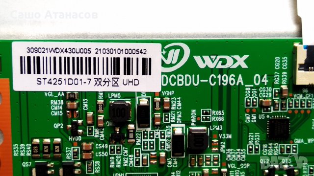 KYDOS K43WU22CD00 със счупена матрица ,MP90CX-100V600 REV:1.0 ,CV6886H-C ,DCBDU-C196A_04 ST4251D01-7, снимка 12 - Части и Платки - 37944846