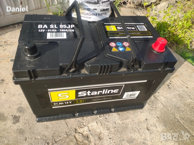 акумулатор,акомулатор, снимка 2 - Аксесоари и консумативи - 51872692