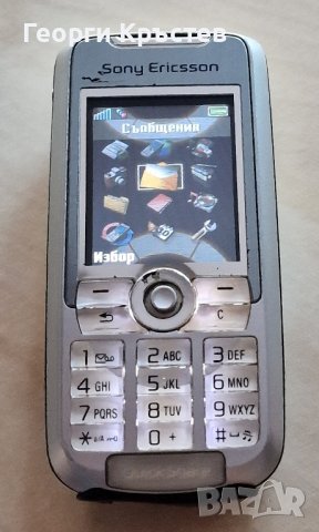 Sony Ericsson K700, снимка 4 - Sony Ericsson - 43173125