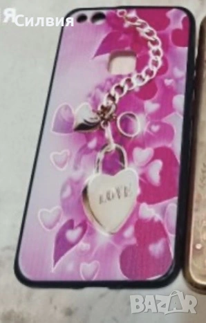 Кейсове за Huawei p10 lite