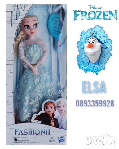 Голяма кукла Елза и Анна от замръзналото кралство Frozen Disney, снимка 2 - Кукли - 43440394