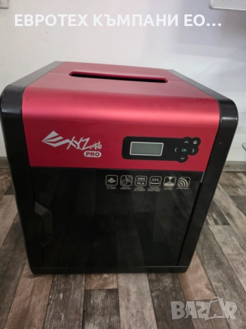 3D принтер XYZprinting da Vinci 1.0 Pro.