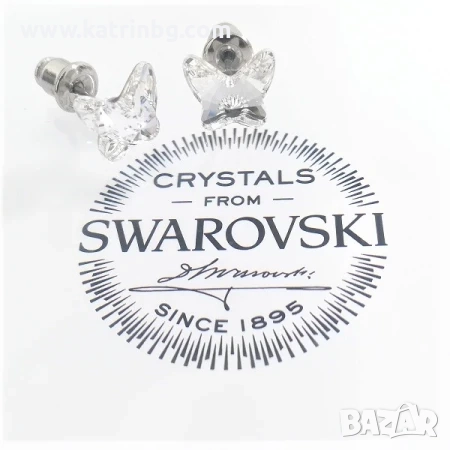 Обеци Swarovski BUTTERFLY Crystal 8мм-бял