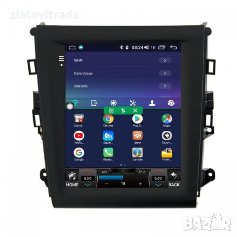 FORD MONDEO 2013-2023 ВЕРТИКАЛНА - 9.7'' Навигация Андроид , 9707, снимка 4 - Аксесоари и консумативи - 29062497