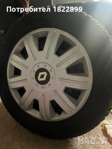 4 зимни гуми 195/65/15 комплект със железни   джанти  