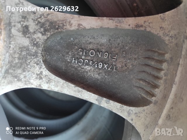 Джанти 5x114.3 r17, снимка 7 - Гуми и джанти - 32880087
