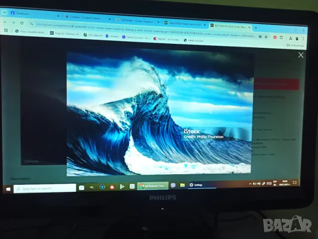 Монитор Philips, 222 EL - 22``, снимка 3 - Монитори - 48689200