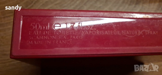 Оригинални Парфюми Vintage Лот, снимка 6 - Унисекс парфюми - 53033980