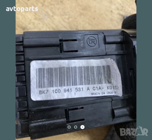 Vw passat 4 ключ светлини, снимка 3 - Части - 40343820