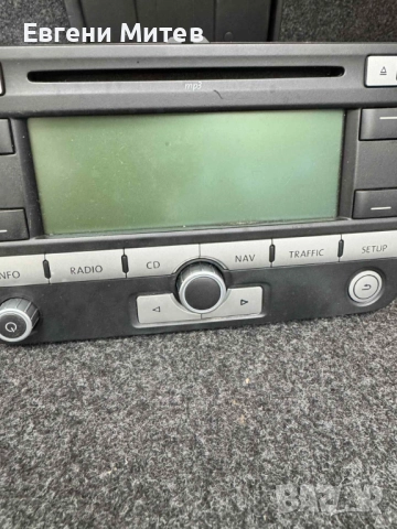 Мултидия за голф 5,пасат.