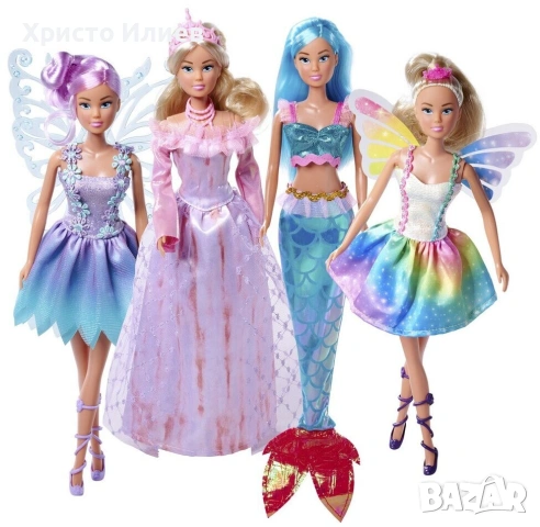 Steffi Love Кукла Стефи комплект 4бр русалка фея принцеса