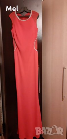 Официална рокля (за сватба,бал)