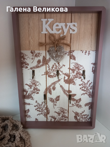 Къщичка за ключове, снимка 2 - Декорация за дома - 44911339