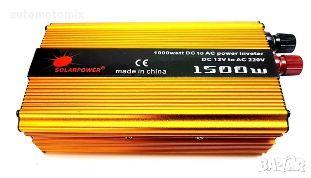 ПРЕОБРАЗУВАТЕЛ НА НАПРЕЖЕНИЕ ОТ 12V НА 220V 1500W - 8525, снимка 5 - Аксесоари и консумативи - 44100723