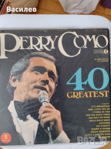 Грамофонни плочи, снимка 4 - Грамофонни плочи - 32482180