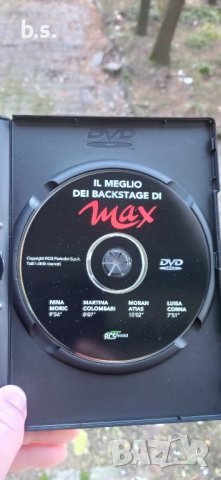 Il meglio dei backstage di MAX DVD , снимка 3 - DVD филми - 43362093