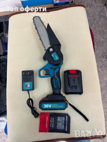 Акумулаторен Трион за Клони WERSTIL 36V 8Ah верижна резачка