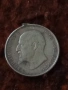 Сребърна монета 50 стотинки 1913 година 40924, снимка 4