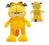 Плюшена играчка Гарфилд Garfield, 100 см, снимка 3