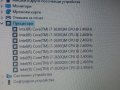 Intel Core i7-3630QM, снимка 4