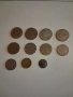 Арабски монети, снимка 1