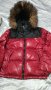 Зимно яке бордо с пух лисица , снимка 2