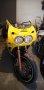 Части за Yamaha FZR 600, снимка 1