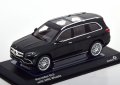 Mercedes-Benz GLS X167 with AMG rims 2020 - мащаб 1:43 на SOLIDO моделът е нов в PVC дисплей-кейс