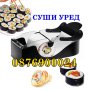 ПРОМО! Машинка уред за навиване на суши Perfect Roll Sushi, снимка 1 - Други - 43683876