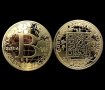 0.25 Биткойн монета / 0.25 Bitcoin Coin ( BTC ) - Gold, снимка 3